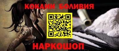 дмт Нальчик
