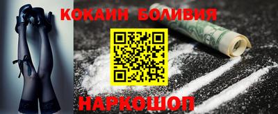 прущие крисы Нарткала