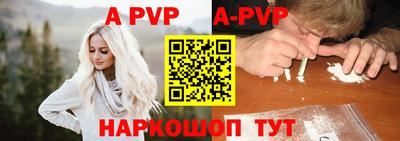 прущие крисы Нарткала
