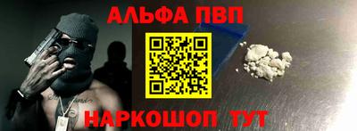прущие крисы Нарткала