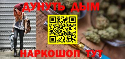 дмт Нальчик
