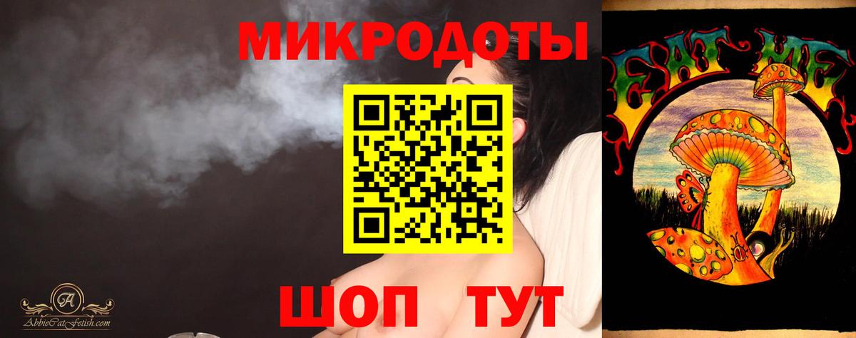 Псилоцибиновые грибы GOLDEN TEACHER  Вход с VPN  Салават  Псилоцибиновые грибы Cubensis 